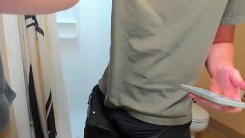 urhotuniroomie online show from 01-18-26, 07:17