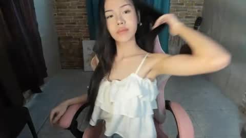 urnaught_acee online show from 07-26-26, 06:21