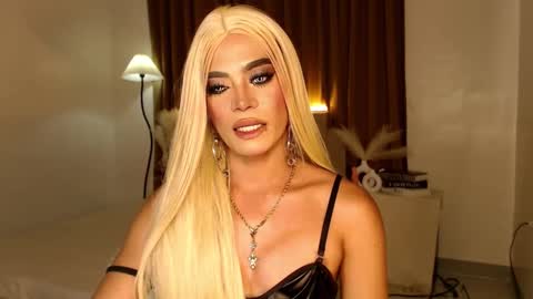 cecilia online show from 02-17-25, 08:58