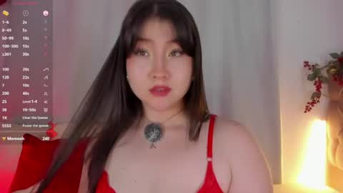 Snapshot of uwumary chatting on 06-26-26, 02:38 Mary online show from 06-26-26, 02:38
