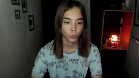 Ahn Chiyo online show from 11-02-25, 10:06