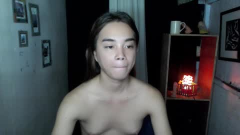 Ahn Chiyo online show from 11-11-25, 07:41