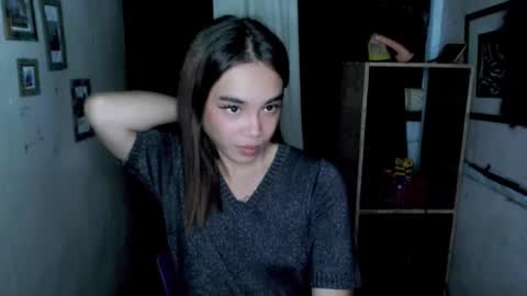 Ahn Chiyo online show from 11-19-25, 07:19