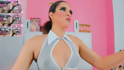 valentina_princess_ online show from 07-14-26, 05:34