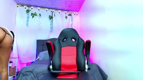 Snapshot of valentina_y_sneiderr chatting on 06-30-26, 11:50 valentina_y_sneiderr online show from 06-30-26, 11:50