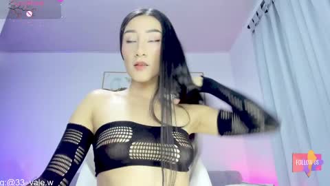 valeria online show from 04-06-26, 06:36