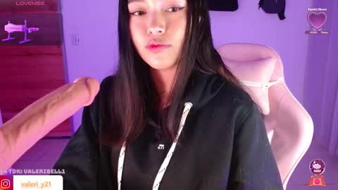 Valeri online show from 12-21-25, 03:46