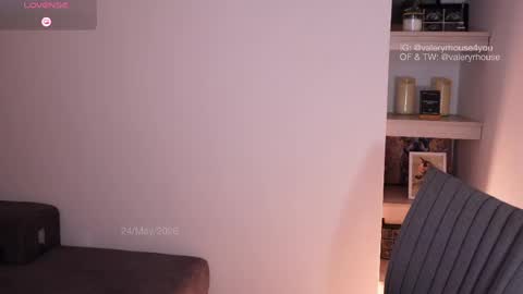 Snapshot of valeryrhouse_ chatting on 05-25-26, 12:38 All my links here online show from 05-25-26, 12:38