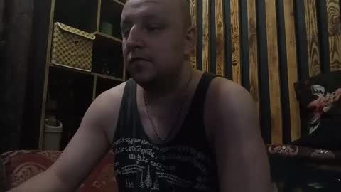 Snapshot of valiko1538 chatting on 06-03-26, 07:08 Richard online show from 06-03-26, 07:08