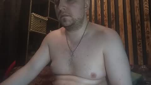 Richard online show from 06-29-26, 09:59
