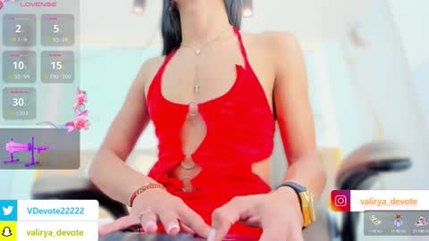  VALIRYA  online show from 01-16-26, 04:05