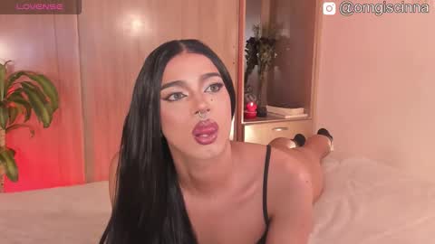 Cinnamon  online show from 11-17-25, 09:26