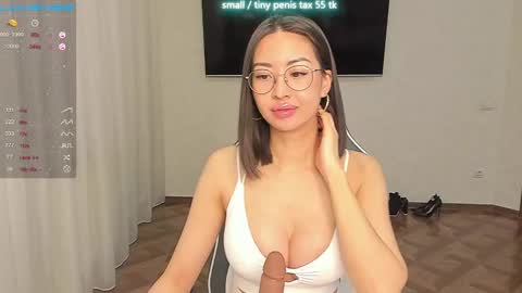 Snapshot of vanessa_sxy chatting on 01-03-25, 01:27 Vanessa online show from 01-03-25, 01:27