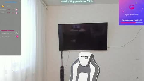 Snapshot of vanessa_sxy chatting on 03-06-25, 07:36 Vanessa online show from 03-06-25, 07:36