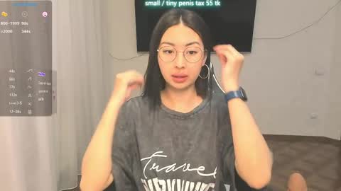 Vanessa online show from 05-18-26, 04:57