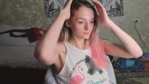 Adelina online show from 02-07-26, 11:03