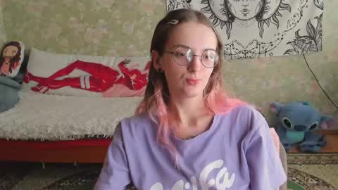 Adelina online show from 05-02-26, 11:26