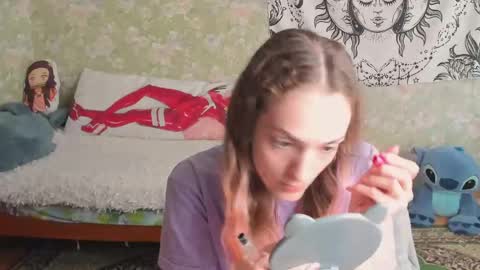 Adelina online show from 05-28-26, 05:16