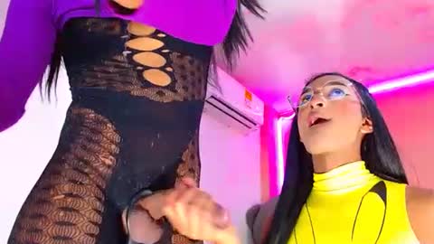 vannesa01 online show from 02-07-25, 06:56