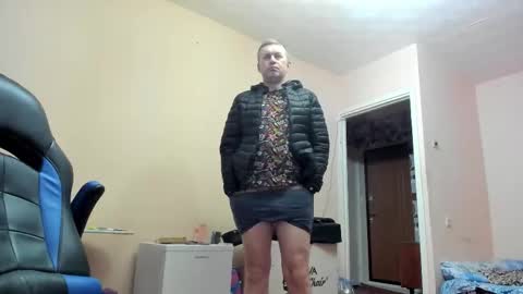 Snapshot of vano_822 chatting on 10-03-25, 09:45 vano_822 online show from 10-03-25, 09:45