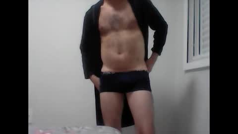 vejame23 online show from 01-18-25, 02:25