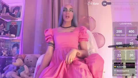 Snapshot of venuslusty chatting on 03-06-25, 03:46 Venus online show from 03-06-25, 03:46