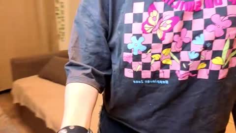 Erica online show from 09-12-25, 07:36