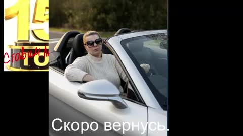 VeronikawGold online show from 06-11-26, 02:53