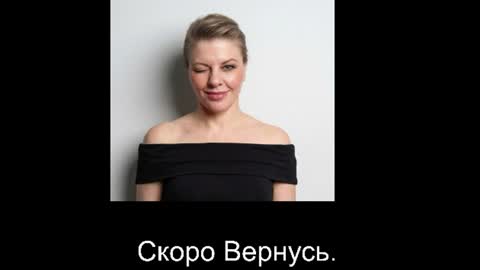 VeronikawGold online show from 06-29-26, 06:08