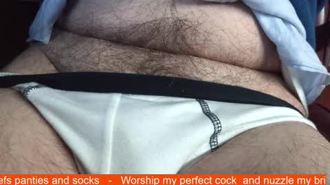 Erik online show from 03-03-26, 07:36