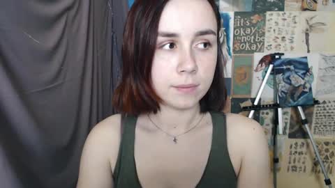 veryveryvery_shy online show from 01-13-25, 09:08