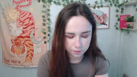 veryveryvery_shy online show from 07-14-26, 05:23