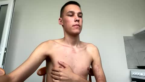 Snapshot of vexonheat chatting on 09-11-25, 07:41 VexonHeat online show from 09-11-25, 07:41