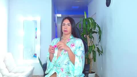 Ariana  online show from 12-25-24, 07:24