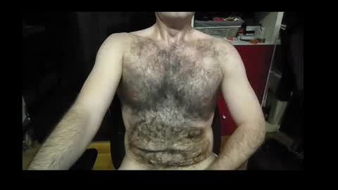 vicicoco online show from 11-21-25, 05:17