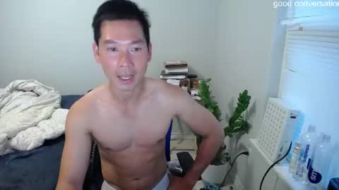 Snapshot of vietnamese23 chatting on 06-15-26, 11:45 wonderful online show from 06-15-26, 11:45