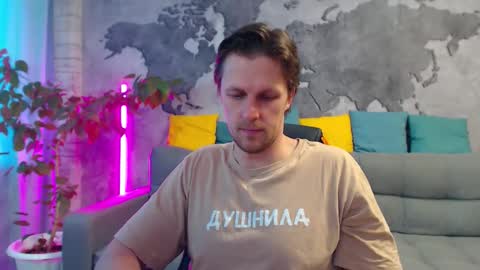 vikingchrisss online show from 03-20-26, 10:09