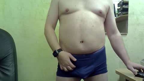 viknik16cm online show from 11-17-25, 04:51