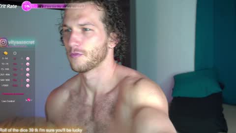 fansly  VITEKsecret online show from 12-26-24, 05:47