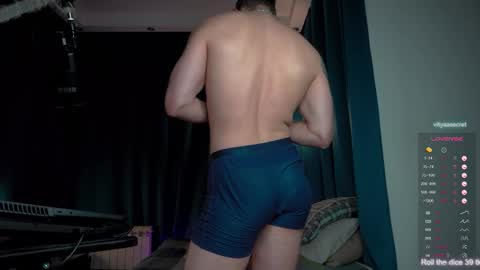 Snapshot of viktor_secret chatting on 03-15-26, 04:29 fansly VITEKsecret online show from 03-15-26, 04:29