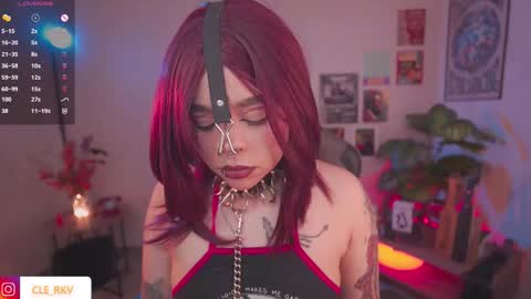 JULIE UWU online show from 03-18-26, 08:12