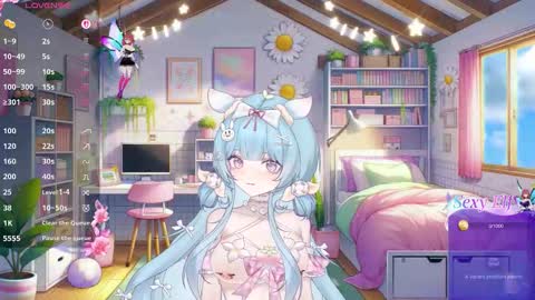 Snapshot of vix_rose chatting on 02-18-26, 06:59 vix_rose online show from 02-18-26, 06:59