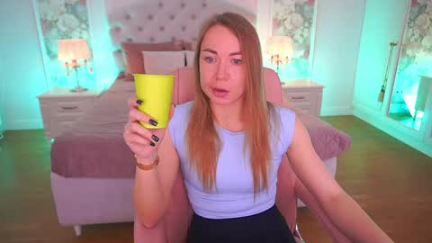 Ur Lady online show from 04-26-26, 08:06