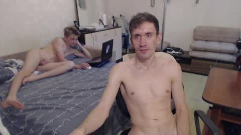 Vova and Sasha online show from 06-21-26, 06:21