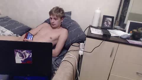 Vova and Sasha online show from 07-13-26, 08:11