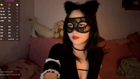 Vrchan online show from 05-27-26, 05:43