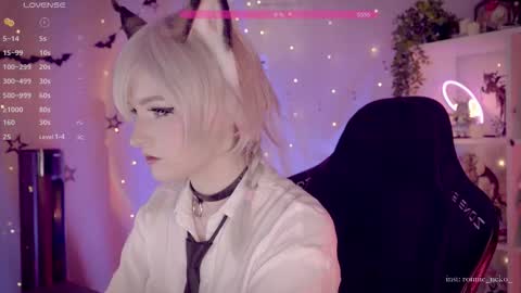 Snapshot of vronnier chatting on 11-14-25, 11:42 vronnier online show from 11-14-25, 11:42