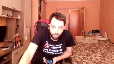 Snapshot of wakeupgof chatting on 02-18-26, 07:37 Tony online show from 02-18-26, 07:37
