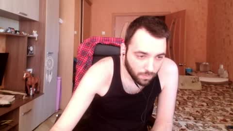 Snapshot of wakeupgof chatting on 06-09-26, 05:41 Tony online show from 06-09-26, 05:41