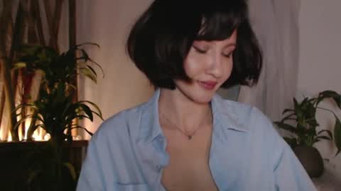 Snapshot of wanderwhitch chatting on 07-14-26, 12:02 Miya online show from 07-14-26, 12:02